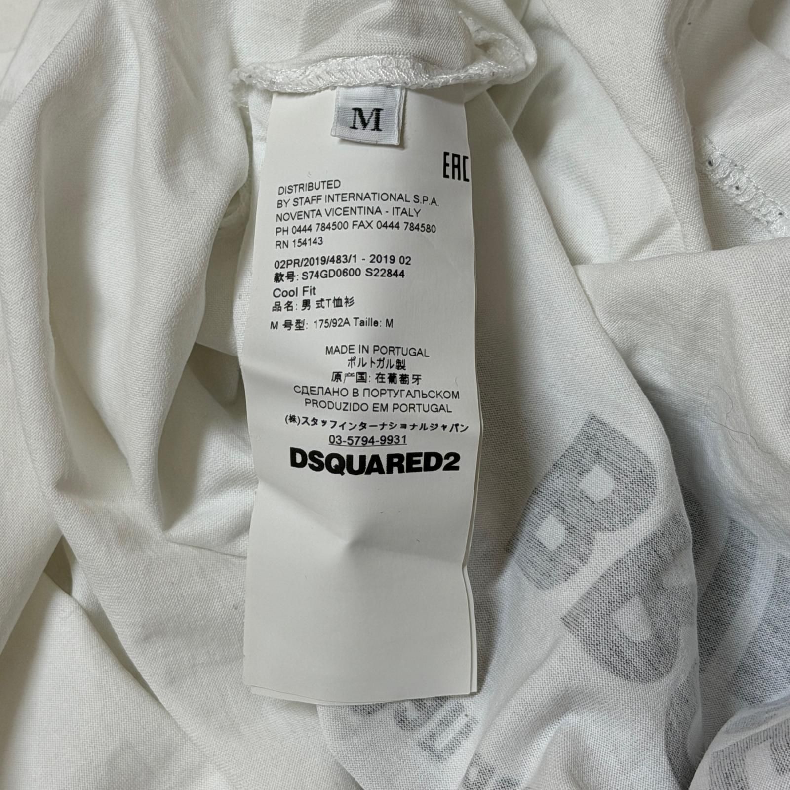 DSQUARED2 バックプリントTシャツ 半袖カットソー ディースクエアード 