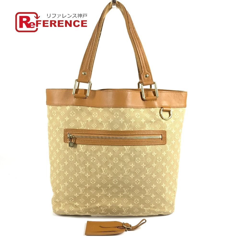 LOUIS VUITTON ルイヴィトン ショルダーバッグ ルシーユGM ルシーユ GM M92683 モノグラムミニキャンバス ベージュ