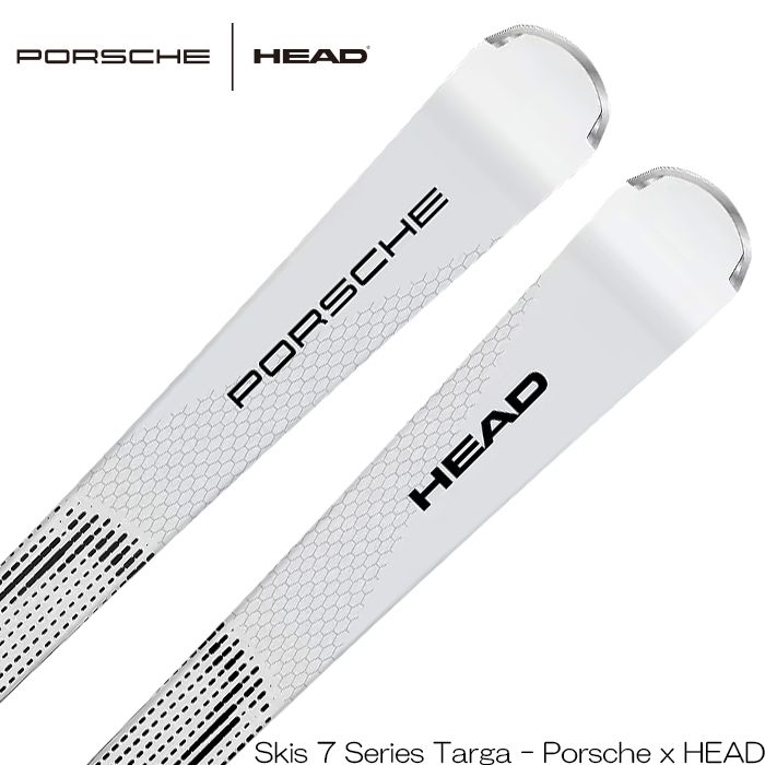 予約 スキー板 HEAD × porsche 7 Series Targa ヘッド ポルシェ コラボスキー スーパーシェイプ 日本正規品