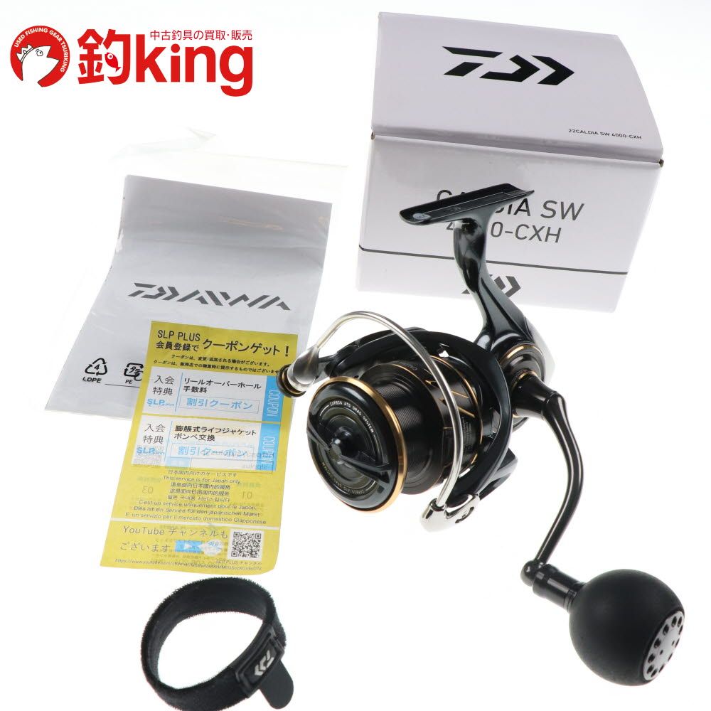 【中古/美品】 ダイワ 22 カルディアSW 4000-CXH /F356M ロッド リール ルアー 中古