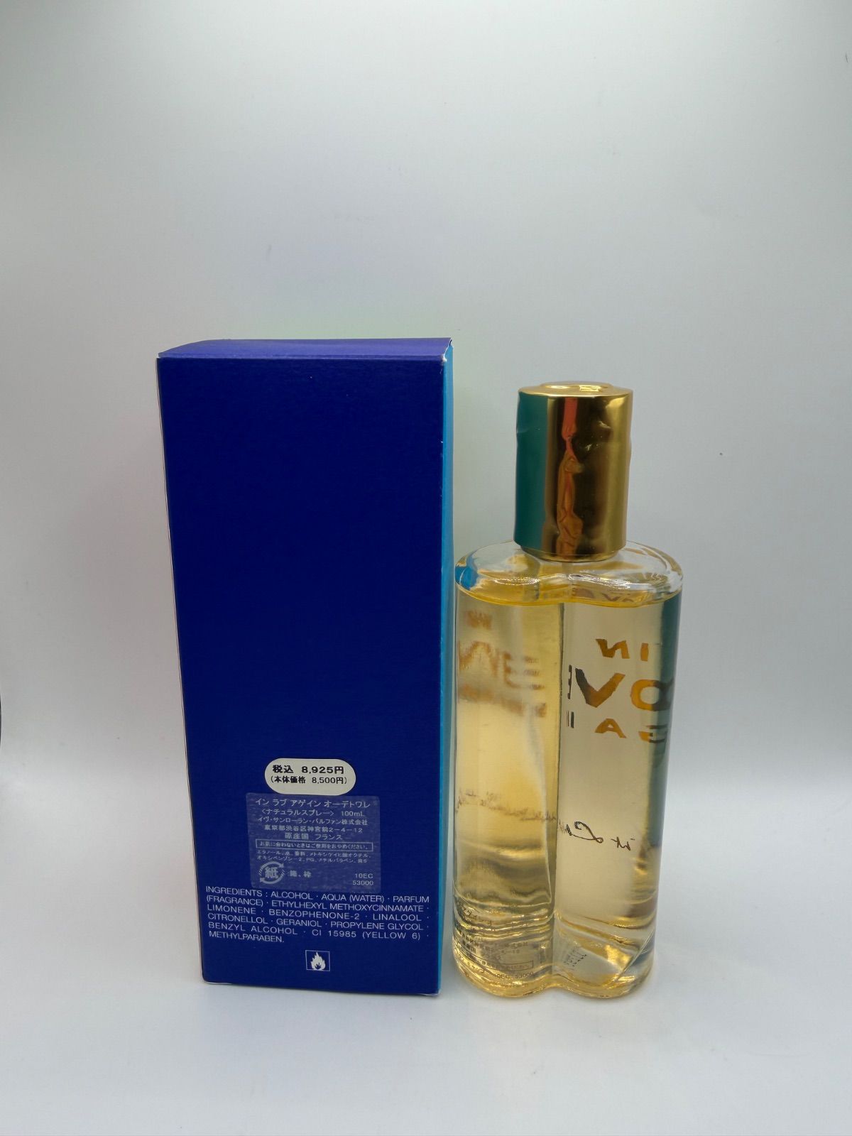 イヴサンローラン インラブアゲイン オードトワレ 100mL - メルカリ