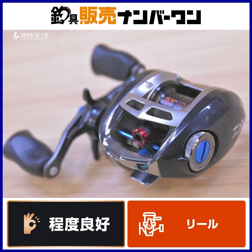 ダイワ アルファス SV 105SH DAIWA ALPHAS ベイトリール 右巻き ライトウェイトバーサタイル ベイトフィネス 15,800円