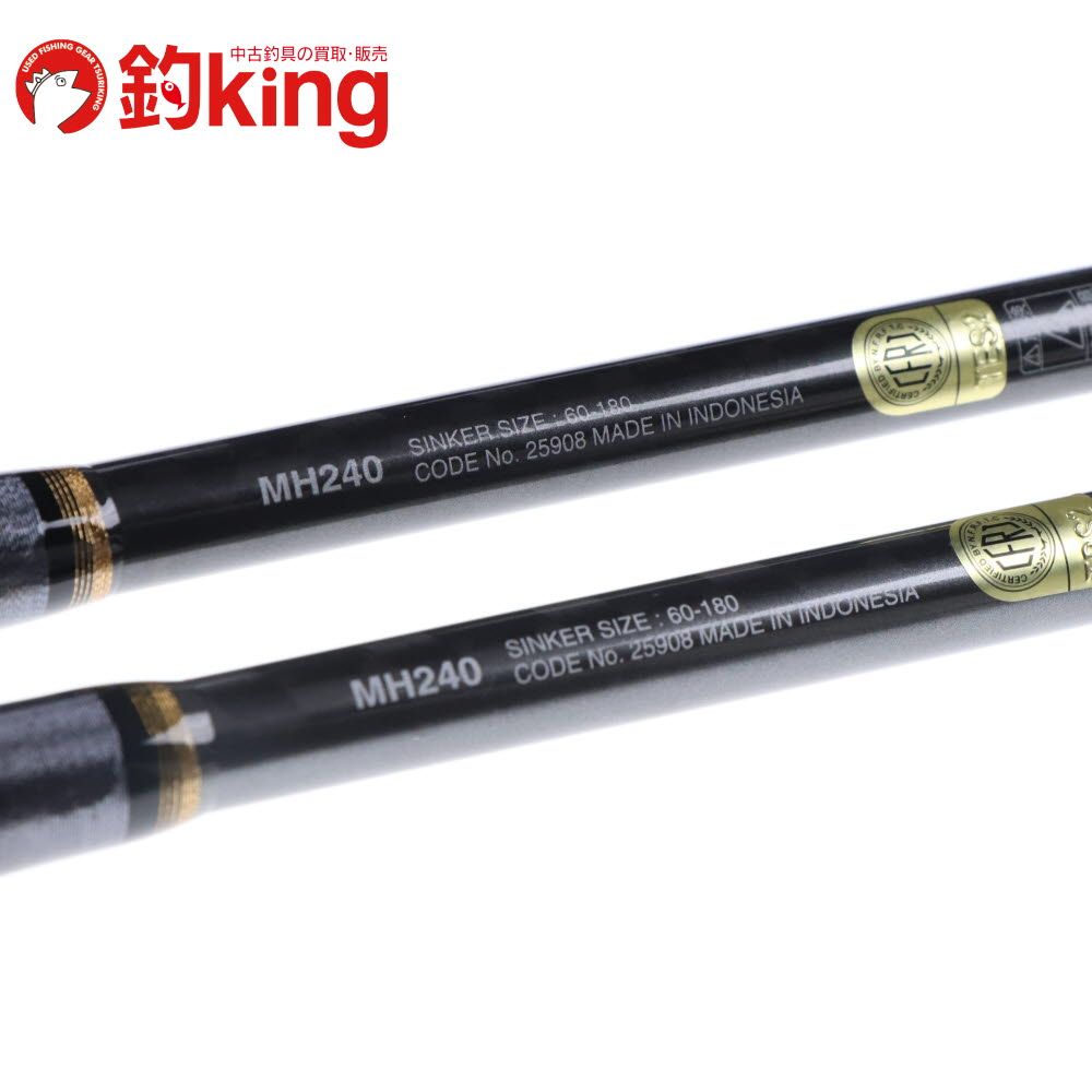 美品☆シマノ☆20アルシエラ 落とし込み MH240 保証書あり 中古/美品】 シマノ 20 アルシエラ 落し込み MH240 替♯1付 2本セット
