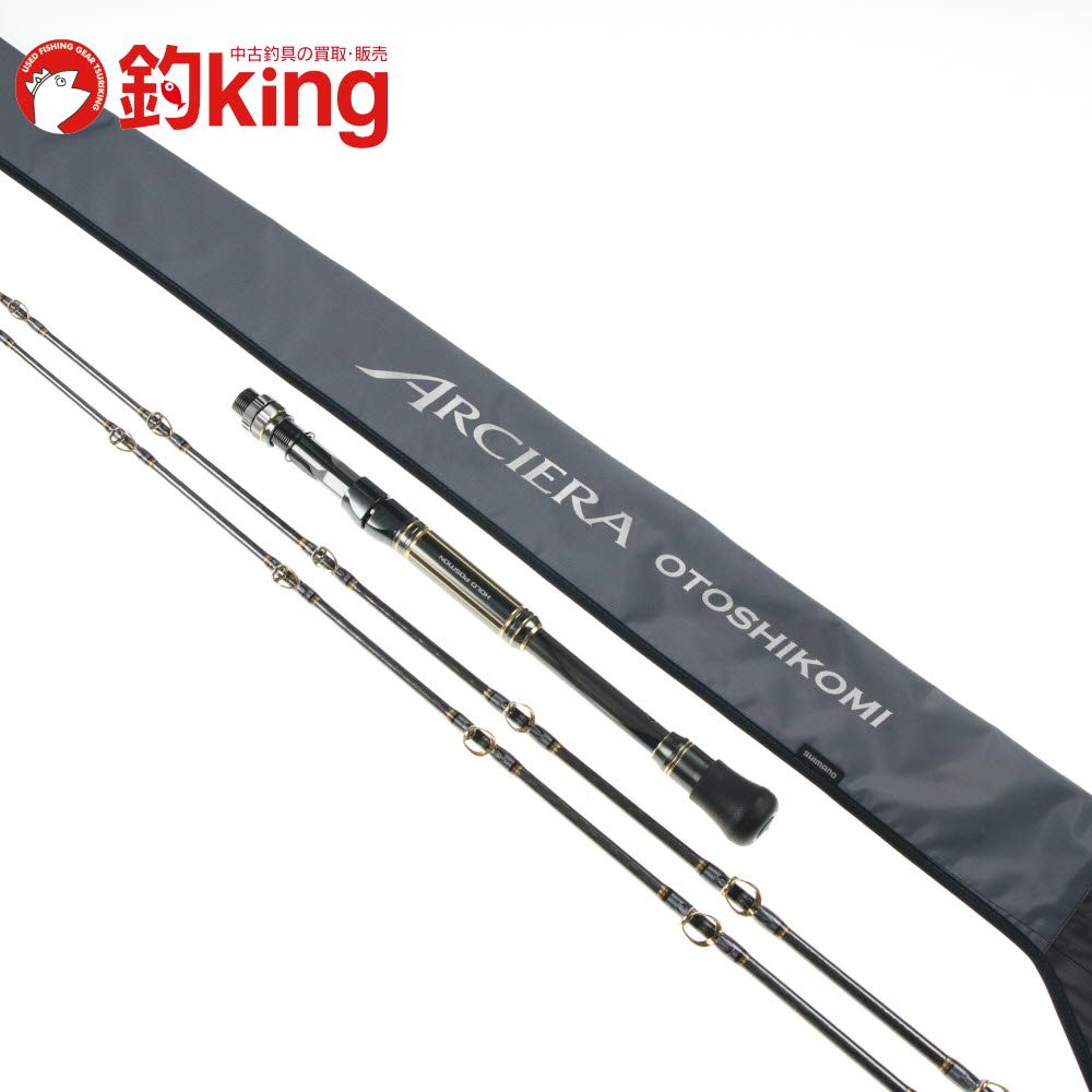 美品☆シマノ☆20アルシエラ 落とし込み MH240 保証書あり 中古/美品】 シマノ 20 アルシエラ 落し込み MH240 替♯1付 2本セット