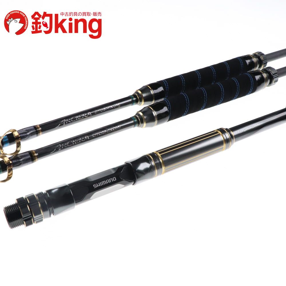 美品☆シマノ☆20アルシエラ 落とし込み MH240 保証書あり 中古/美品】 シマノ 20 アルシエラ 落し込み MH240 替♯1付 2本セット