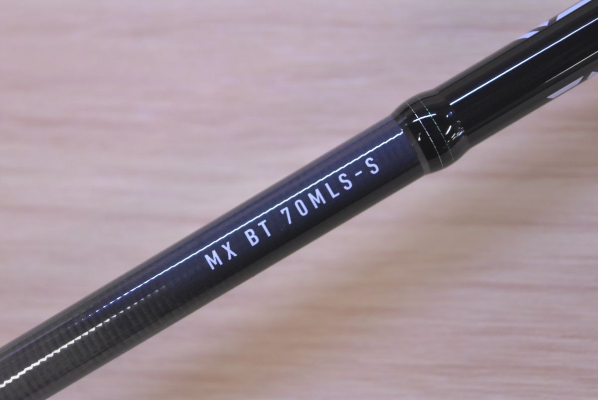 ダイワ エメラルダス MX BOAT 70MLS-S Q DAIWA EMERALDAS ボート