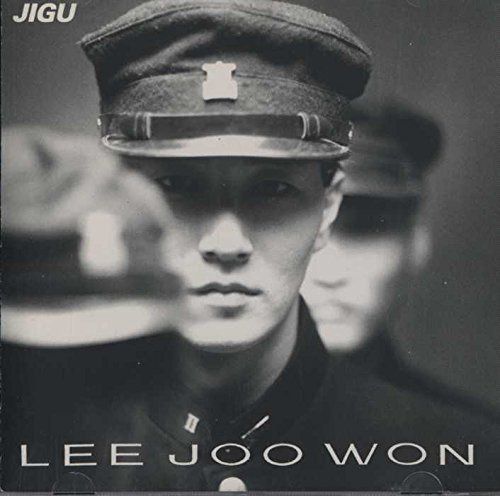 【CD】イ・ジュウォン 1集 FOR OUR LOVE SAKE 【希少盤】 LEE JOO WONN
