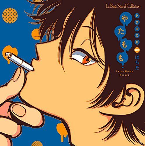 【CD】ルボー・サウンドコレクション ドラマCD やたもも