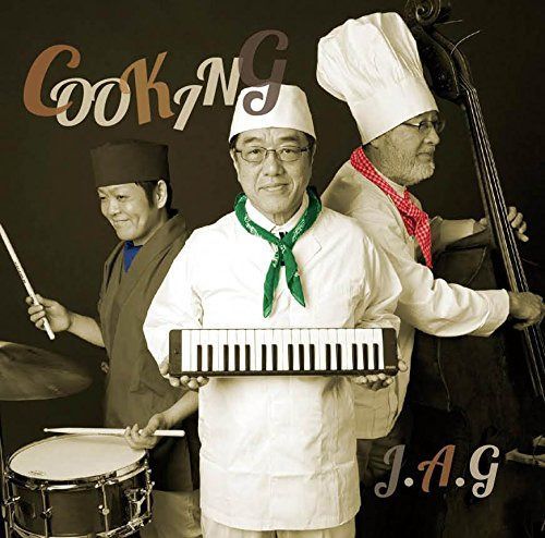 【CD】COOKING