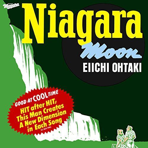【CD】NIAGARA MOON -40th Anniversary Edition- - 大滝詠一