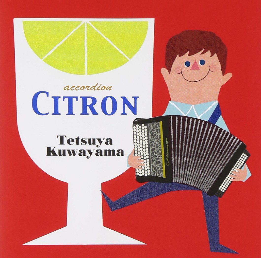 【CD】CITRON(+2)
