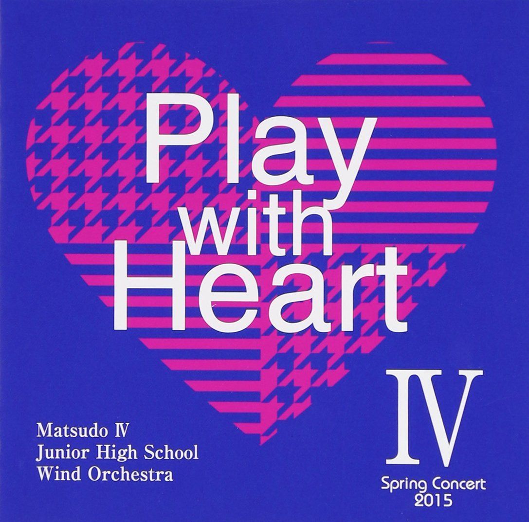 【CD】Play with Heart IV