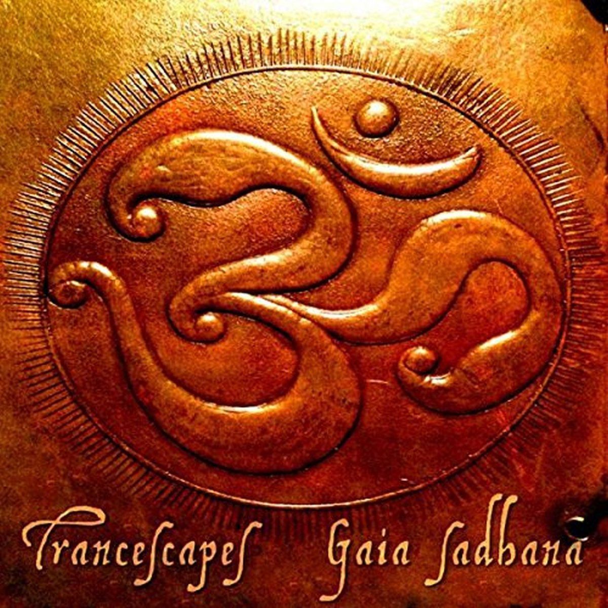 【CD】Gaia Sadhana
