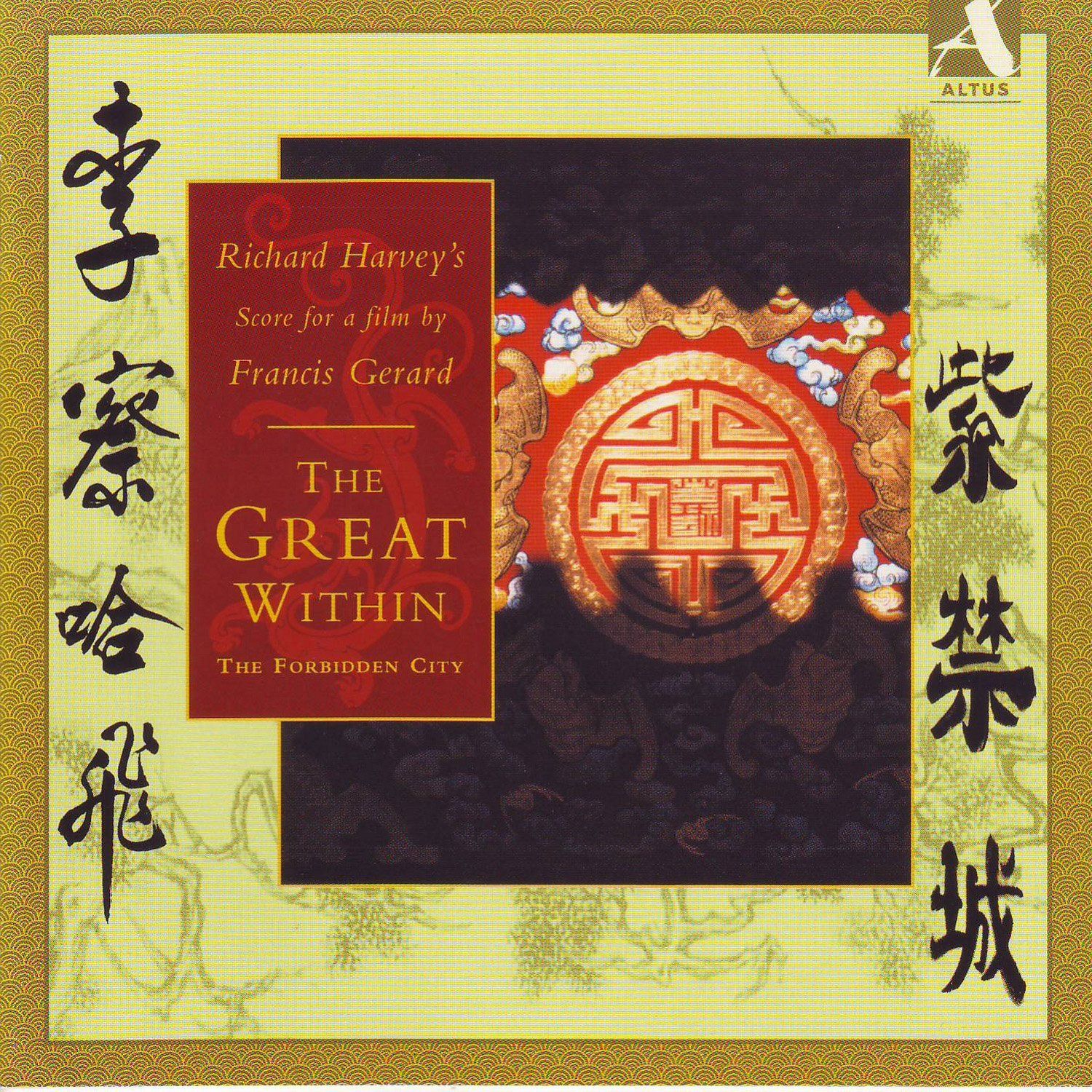 【CD】Great Within