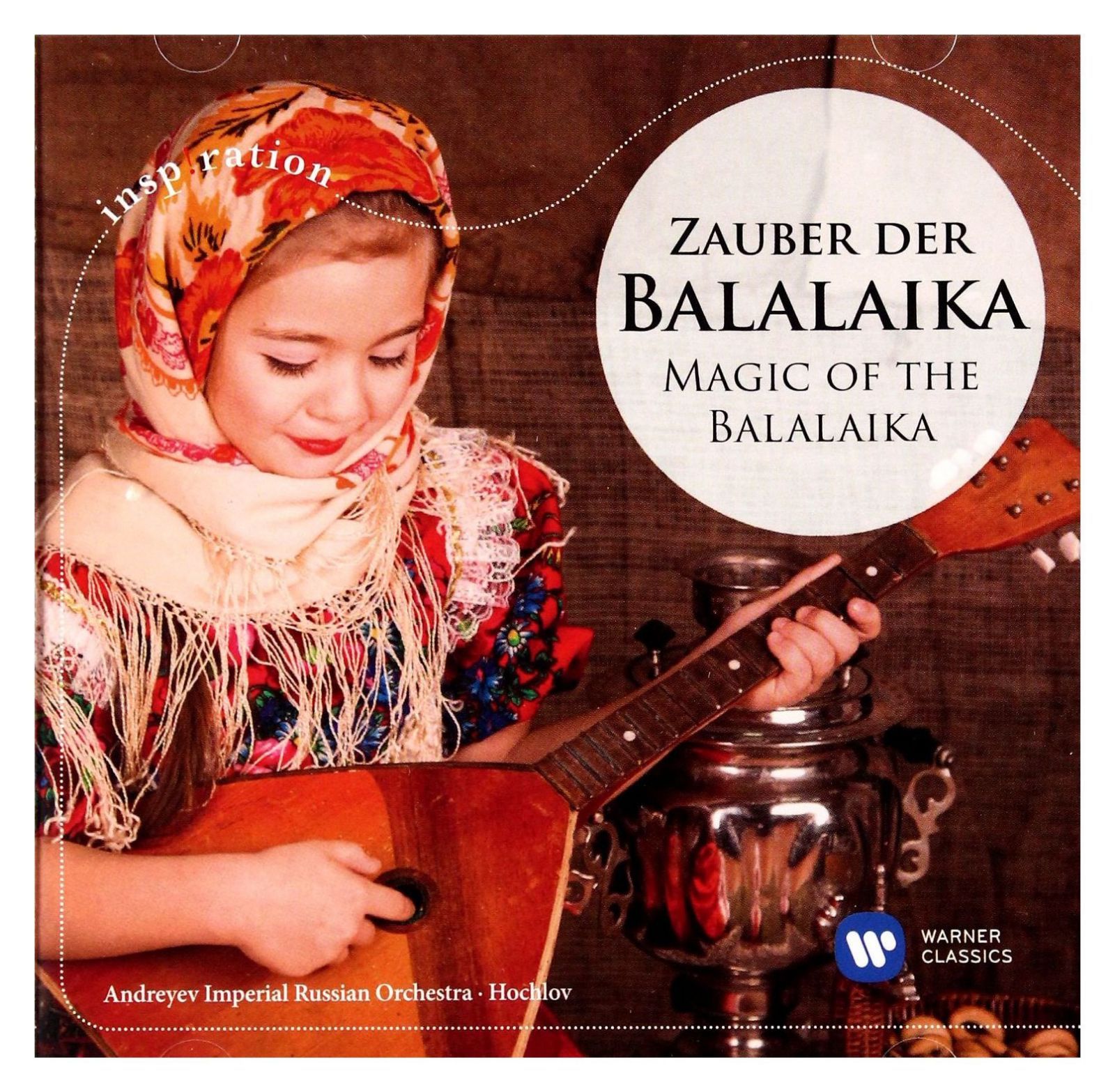 【CD】Zauber Der Balalaika
