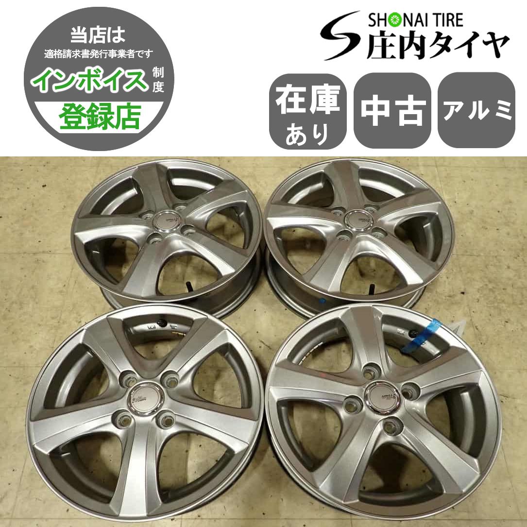 4本SET 会社宛 送料無料 14×4.5J デザイン アルミ 4穴 PCD 100mm +45 ハブ径67mm ルークス MRワゴン スペーシア デリカミニ ミラ NO,I3872