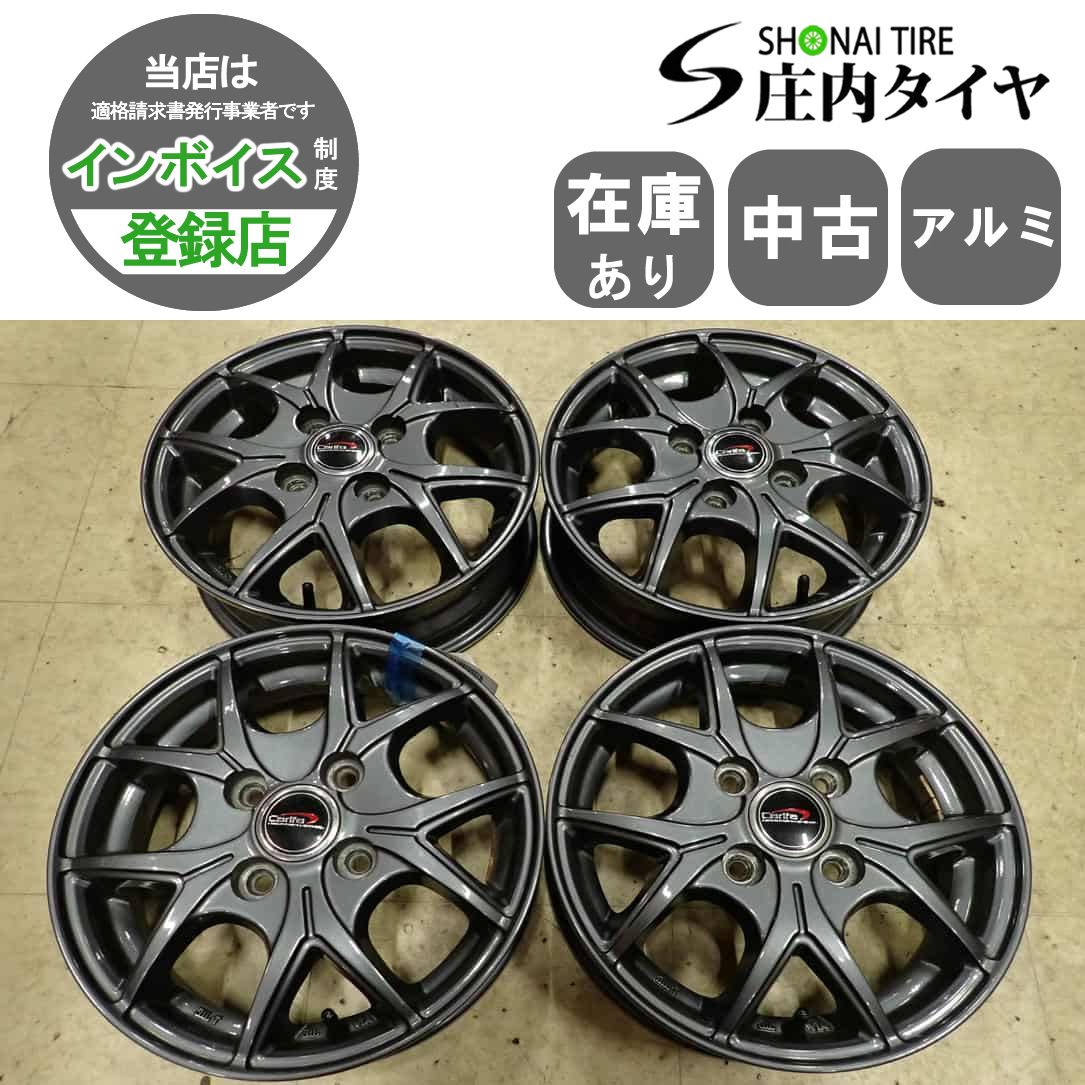 4本SET 会社宛 送料無料 13×4J デザイン アルミ 4穴 PCD 100mm +43 ハブ径73mm アルト ワゴンR ムーヴ ゼスト ラパン ekスポーツ NO,I3836