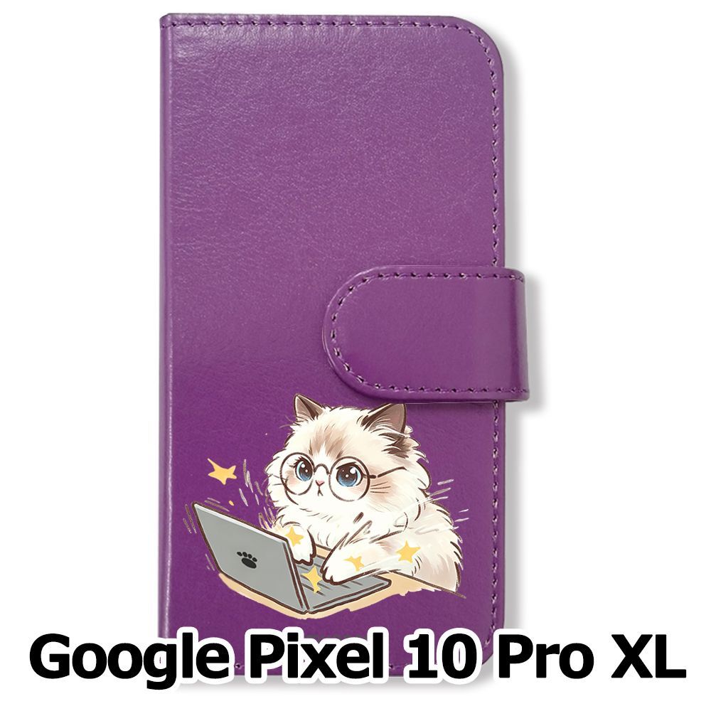 新品未使用】 Google Pixel 10 Pro XL 手帳型スマホ ケース (色