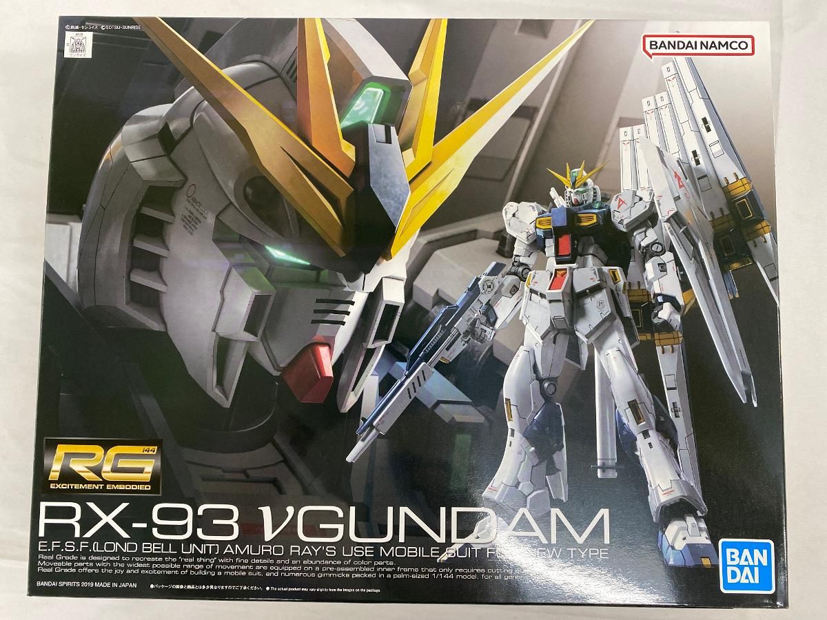 【未開封】1/144 RG RX-93 νガンダム 「機動戦士ガンダム 逆襲のシャア」
