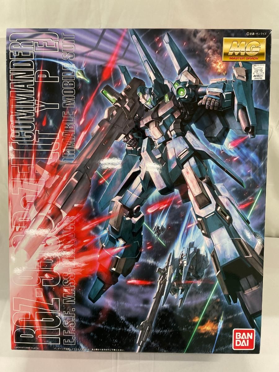 【未開封】MG 1/100 RGZ-95C リゼル隊長機 (機動戦士ガンダムUC)