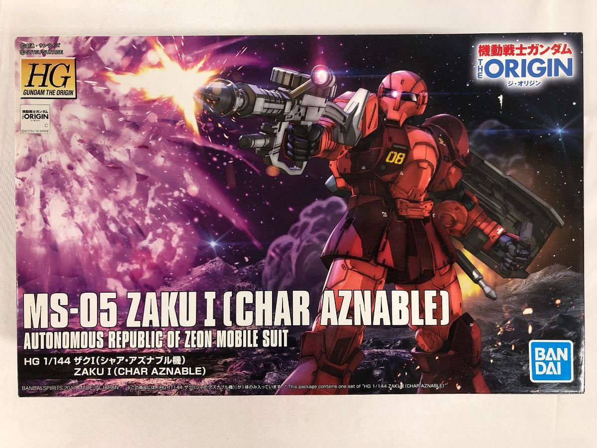 【未開封】HG 機動戦士ガンダム THE ORIGIN ザクI (シャア・アズナブル機) 1/144スケール 色分け済みプラモデル
