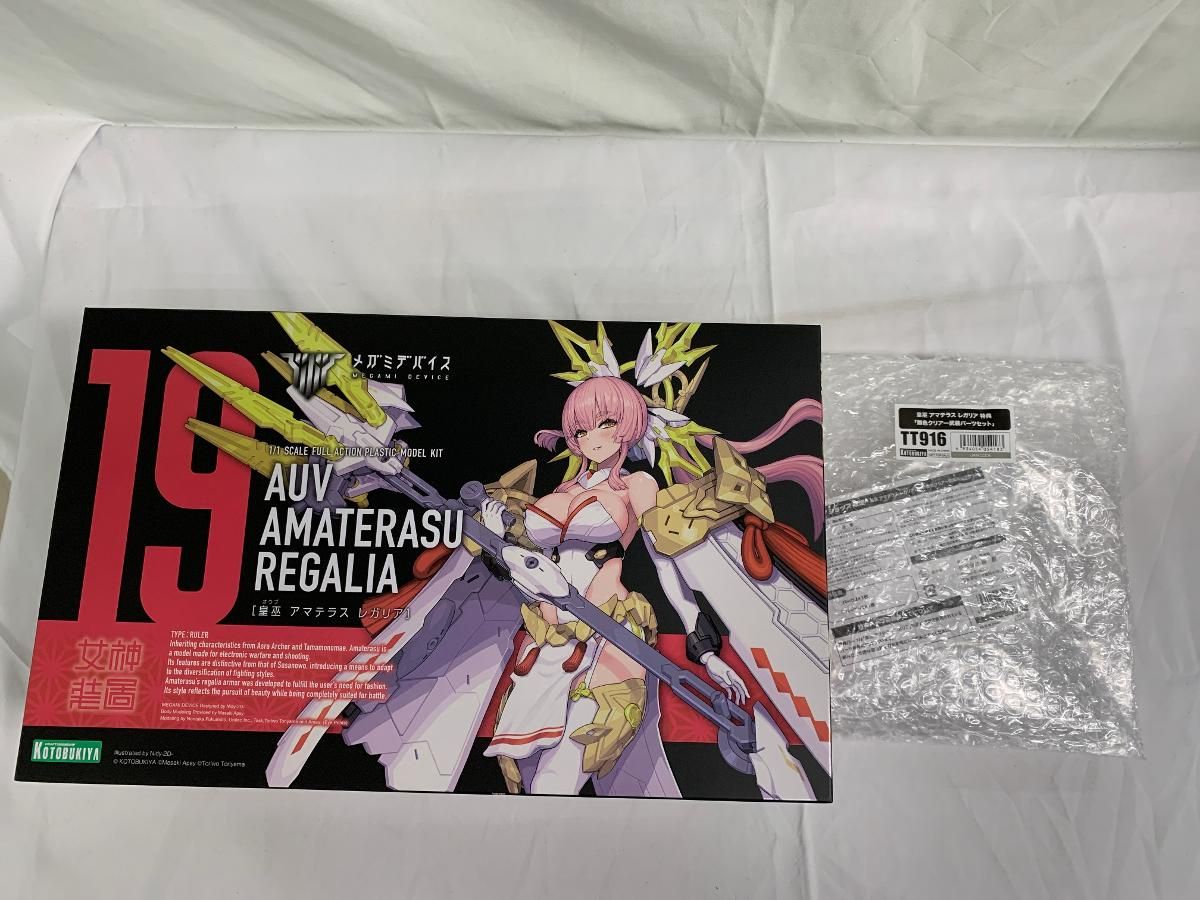 【未開封】メガミデバイス 皇巫 アマテラス レガリア 全高約180mm 1/1スケール プラモデル