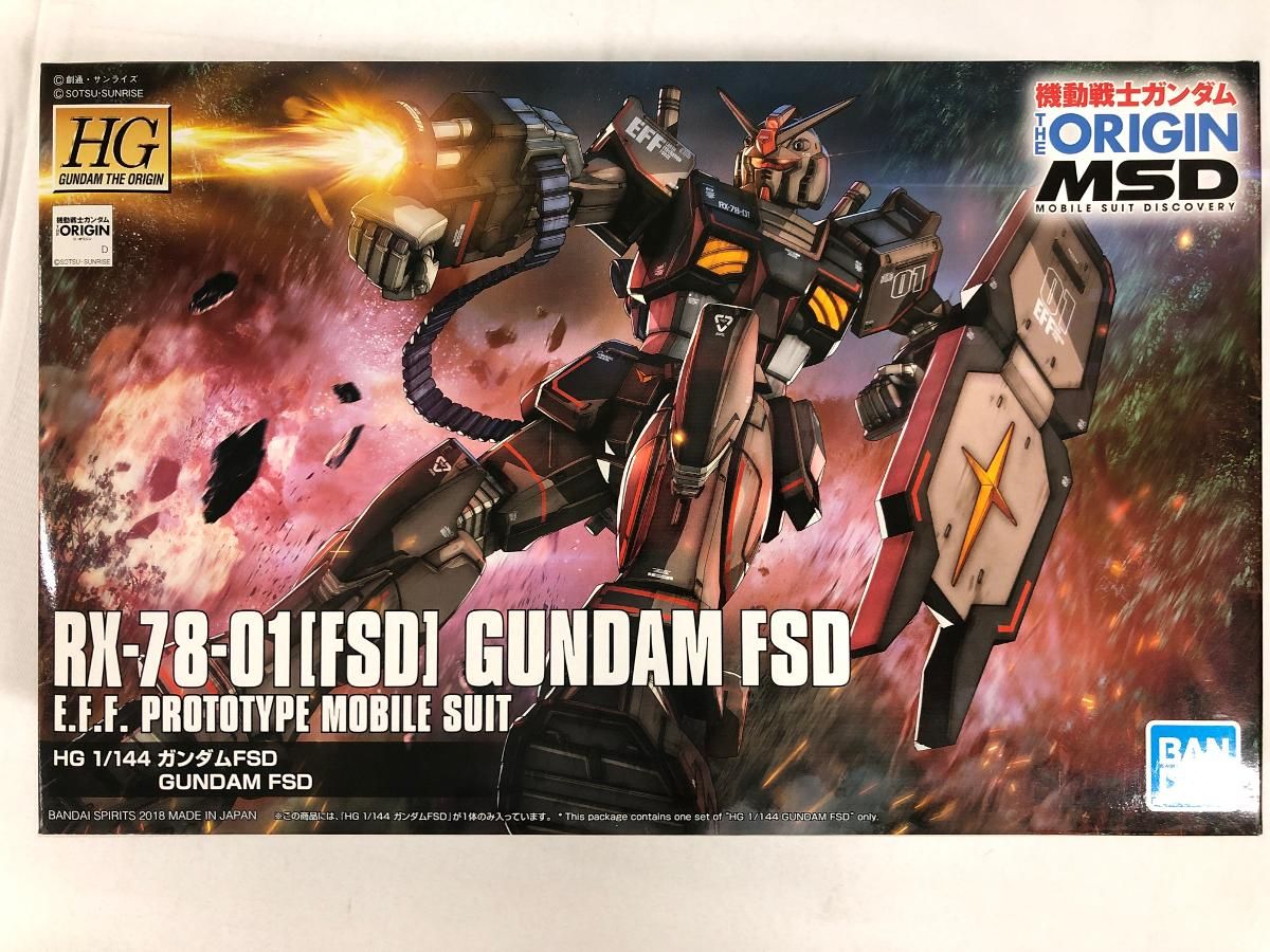 【未開封】HG 機動戦士ガンダム THE ORIGIN MSD ガンダム FSD 1/144スケール 色分け済みプラモデル