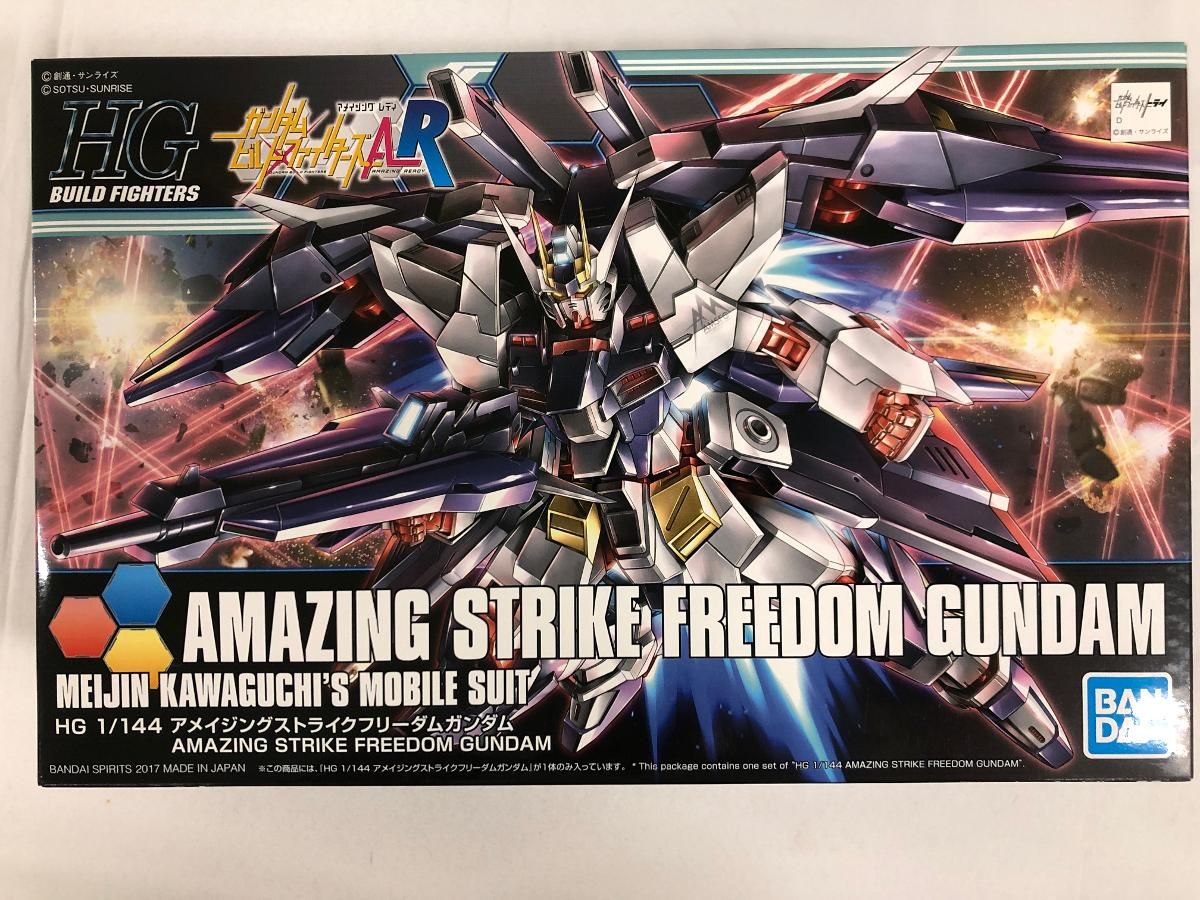 【未開封】HGBF 1/144 アメイジングストライクフリーダムガンダム プラモデル