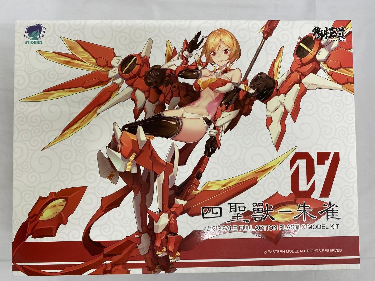 【未開封】1/12 四聖獣 朱雀