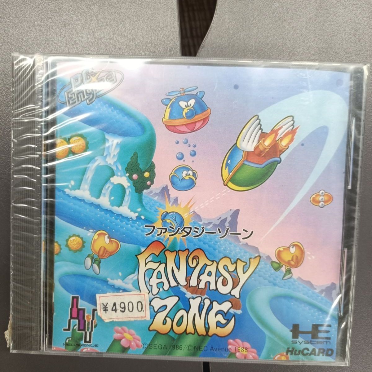 【PC Engine】ファンタジーゾーン