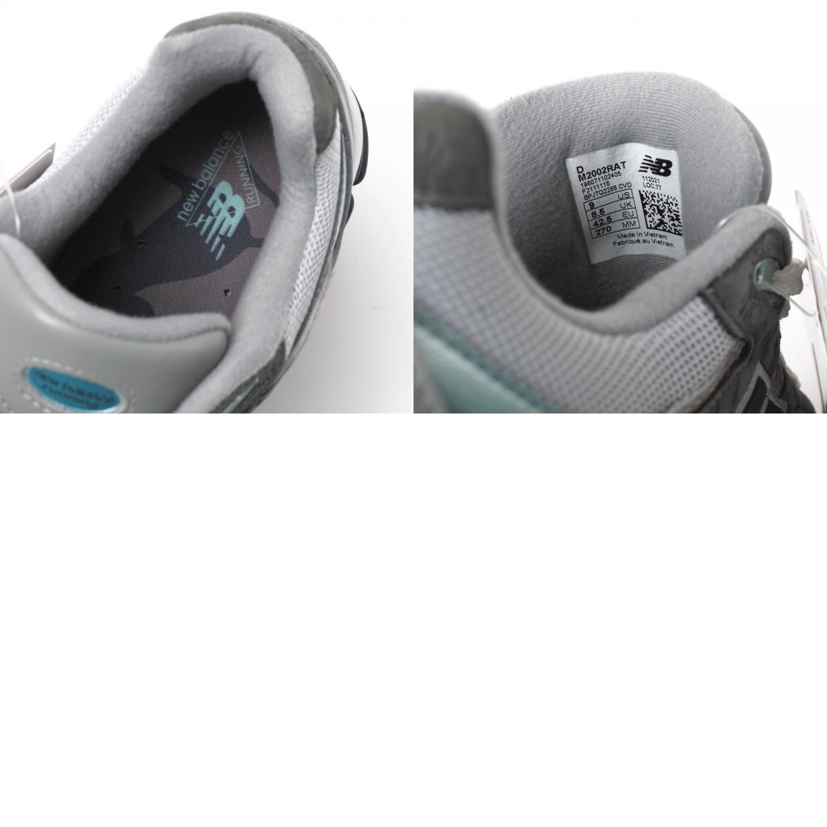 □美品□NEW BALANCE × atmos ニューバランス × アトモス M2002RAT
