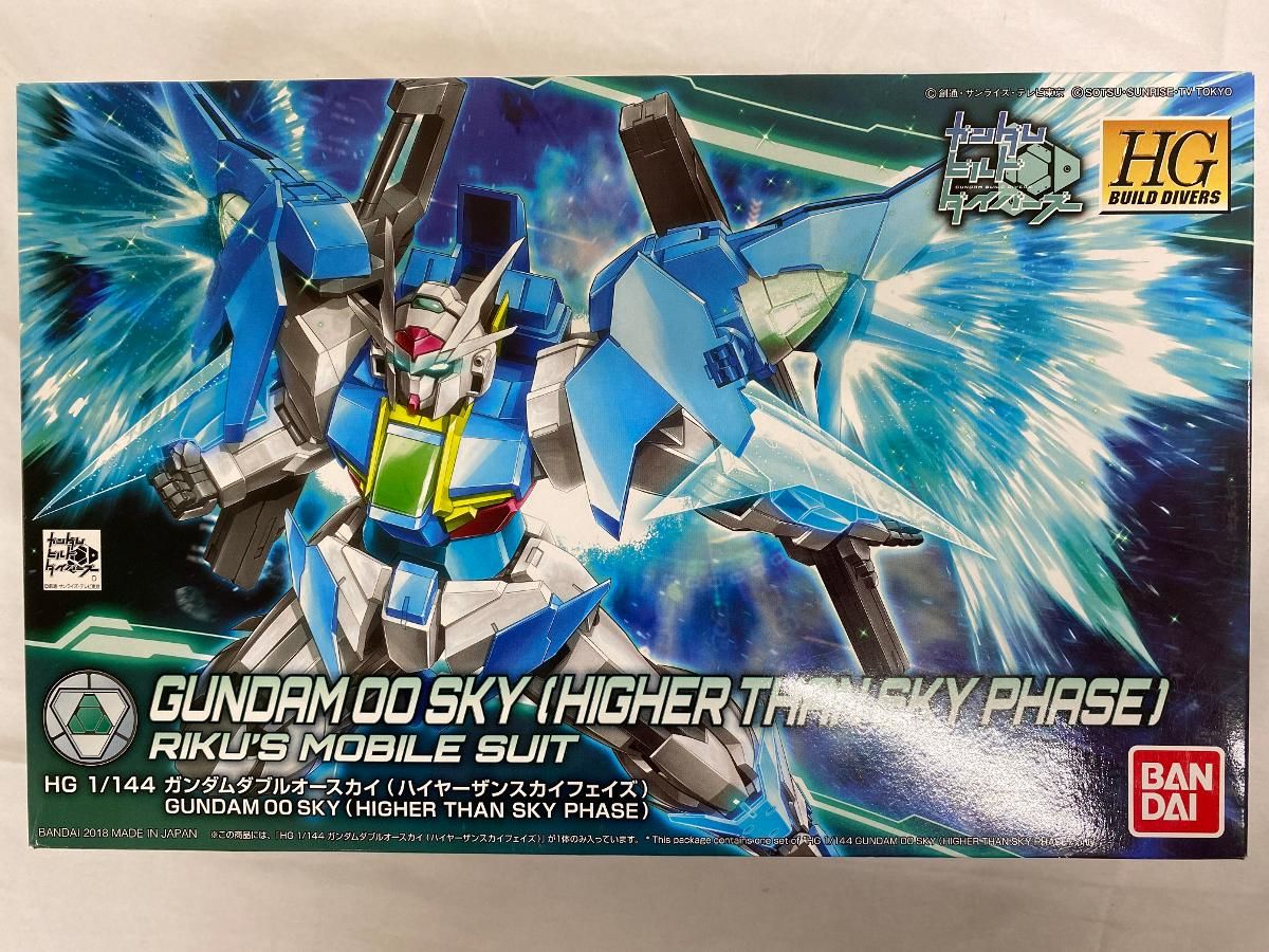未開封】1/144 HGBD ガンダムダブルオースカイ(ハイヤーザンスカイ