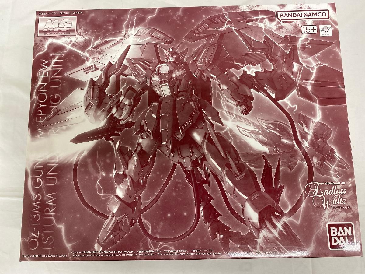 【未開封】1/100 MG OZ-13MS ガンダムエピオン EW(シュトゥルム・ウント・ドラング装備)