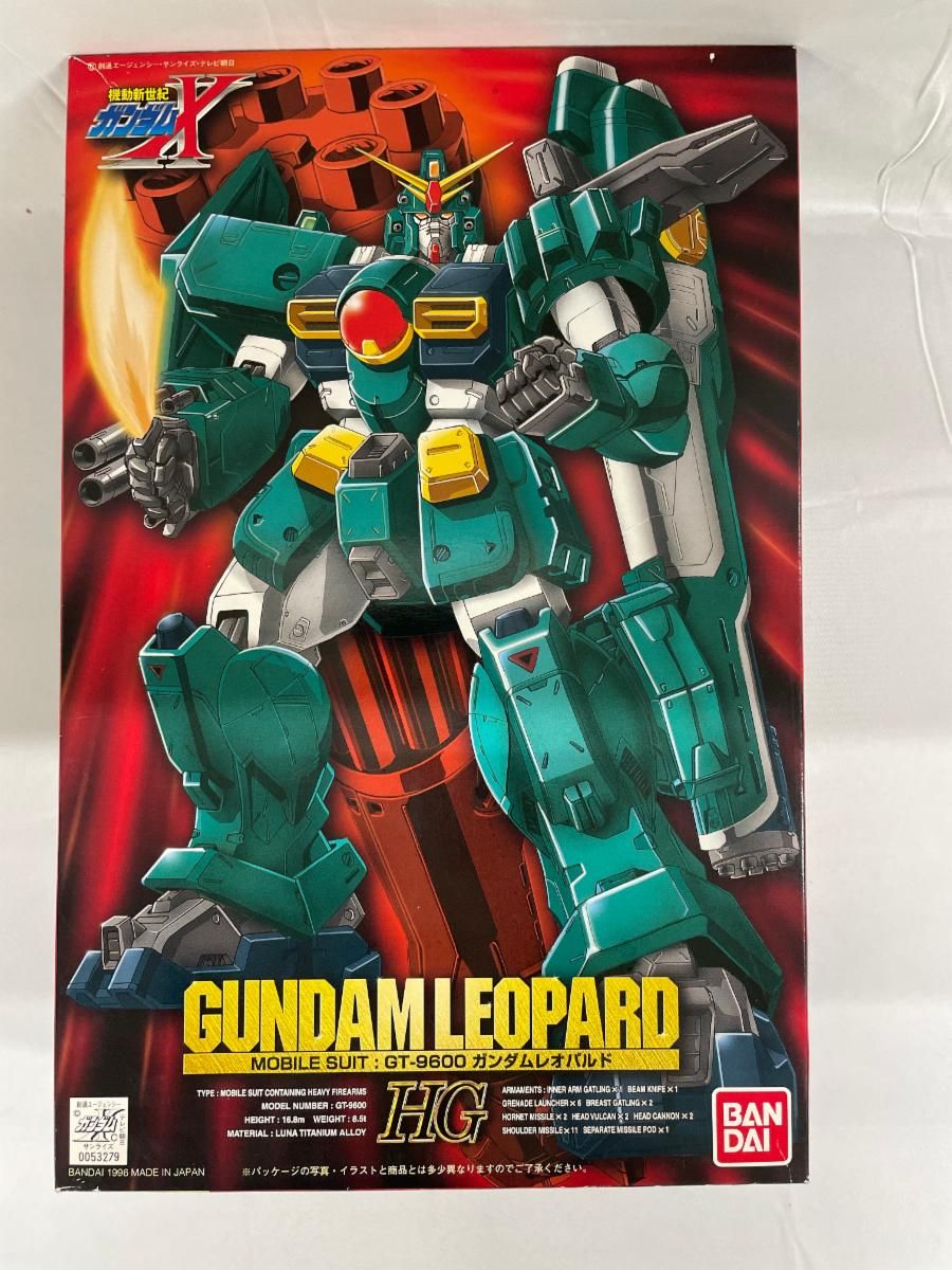 【未開封】1/100 ガンダムX レオパルド