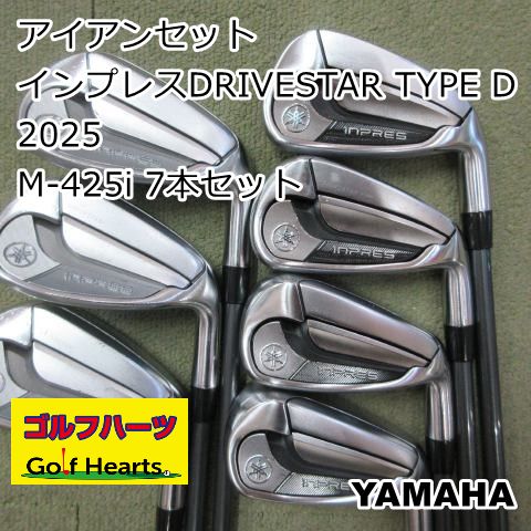 1665]アイアンセット ヤマハ インプレスDRIVESTAR TYPE D 2025/M-425i 
