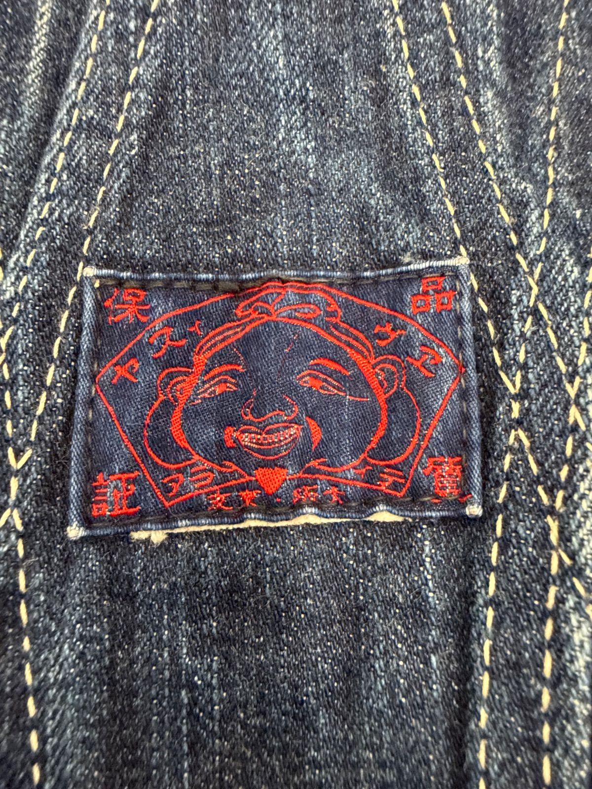EVISU エヴィス オーバーオール 赤文字タグ サロペット カモメペイント