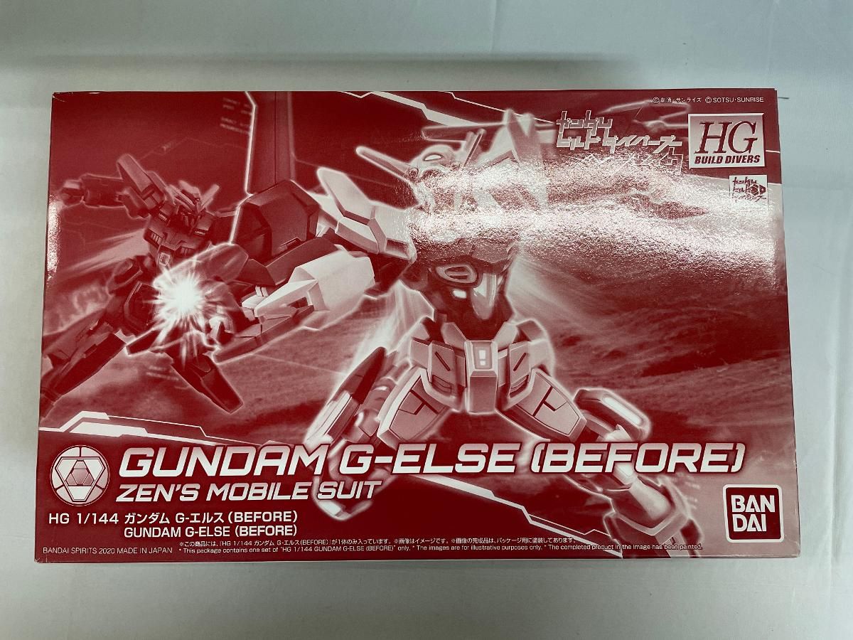 【未開封】ＨＧ 1/144 ガンダム Ｇ‐エルス（BEFORE）機動戦士ガンダム ガンプラ