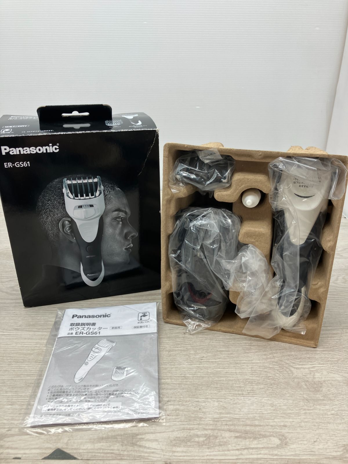 【中古美品】Panasonic　ボウズカッター　(A5-143)　T