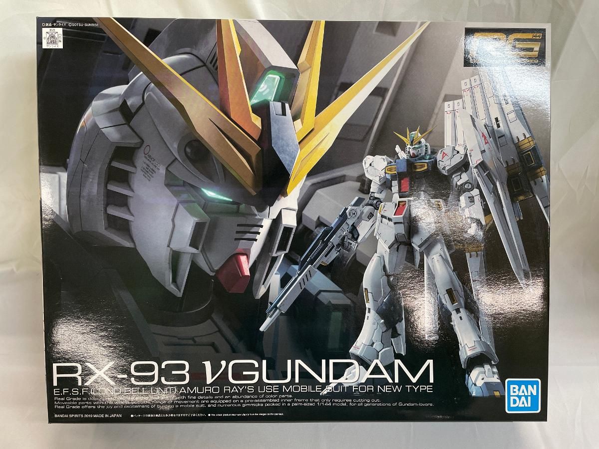 【未開封】1/144 RG RX-93 νガンダム 「機動戦士ガンダム 逆襲のシャア」