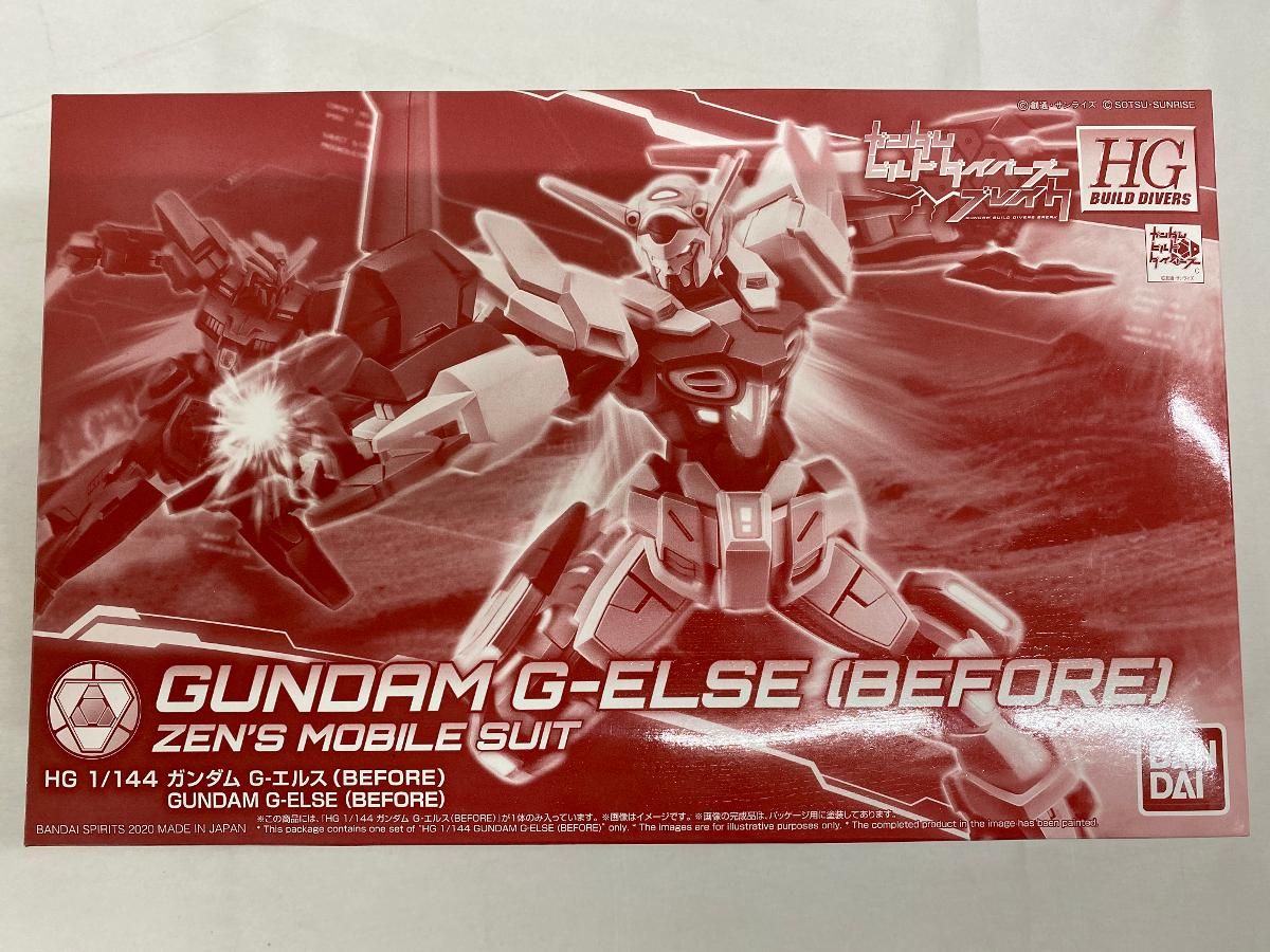 【未開封】ＨＧ 1/144 ガンダム Ｇ‐エルス（BEFORE）機動戦士ガンダム ガンプラ