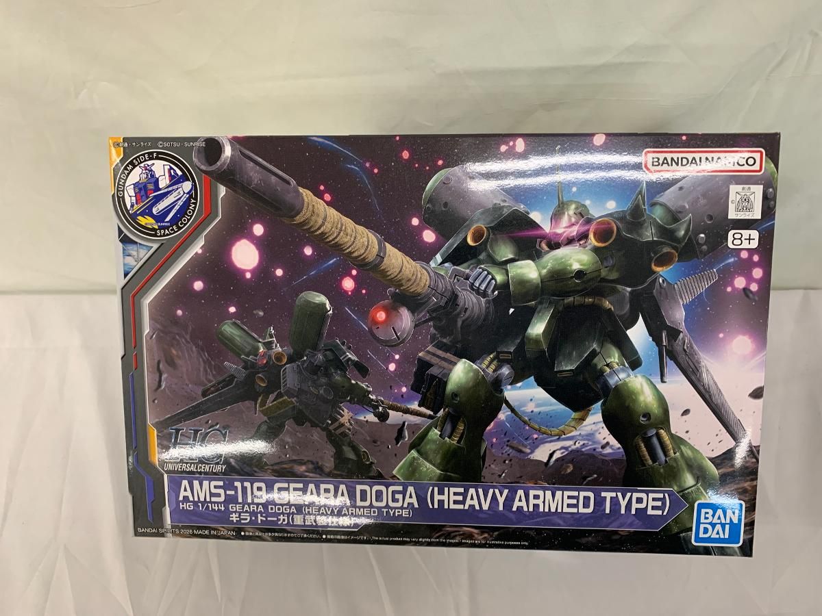 【未開封】1/144 HG AMS-119 ギラ・ドーガ(重武装仕様) 「機動戦士ガンダム 逆襲のシャア」 GUNDAM SIDE-F限定