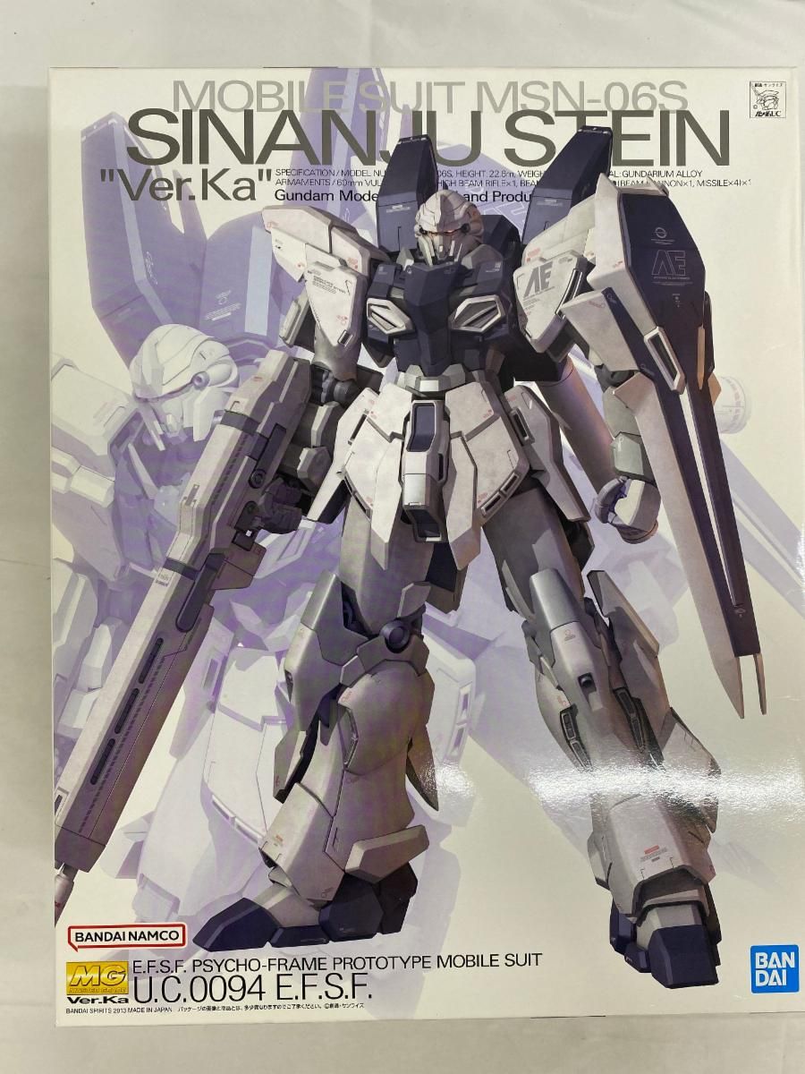 山本ともみつ 喫茶ヤトモミン オンラインくじ A賞 A-2 A4高精細複製原画