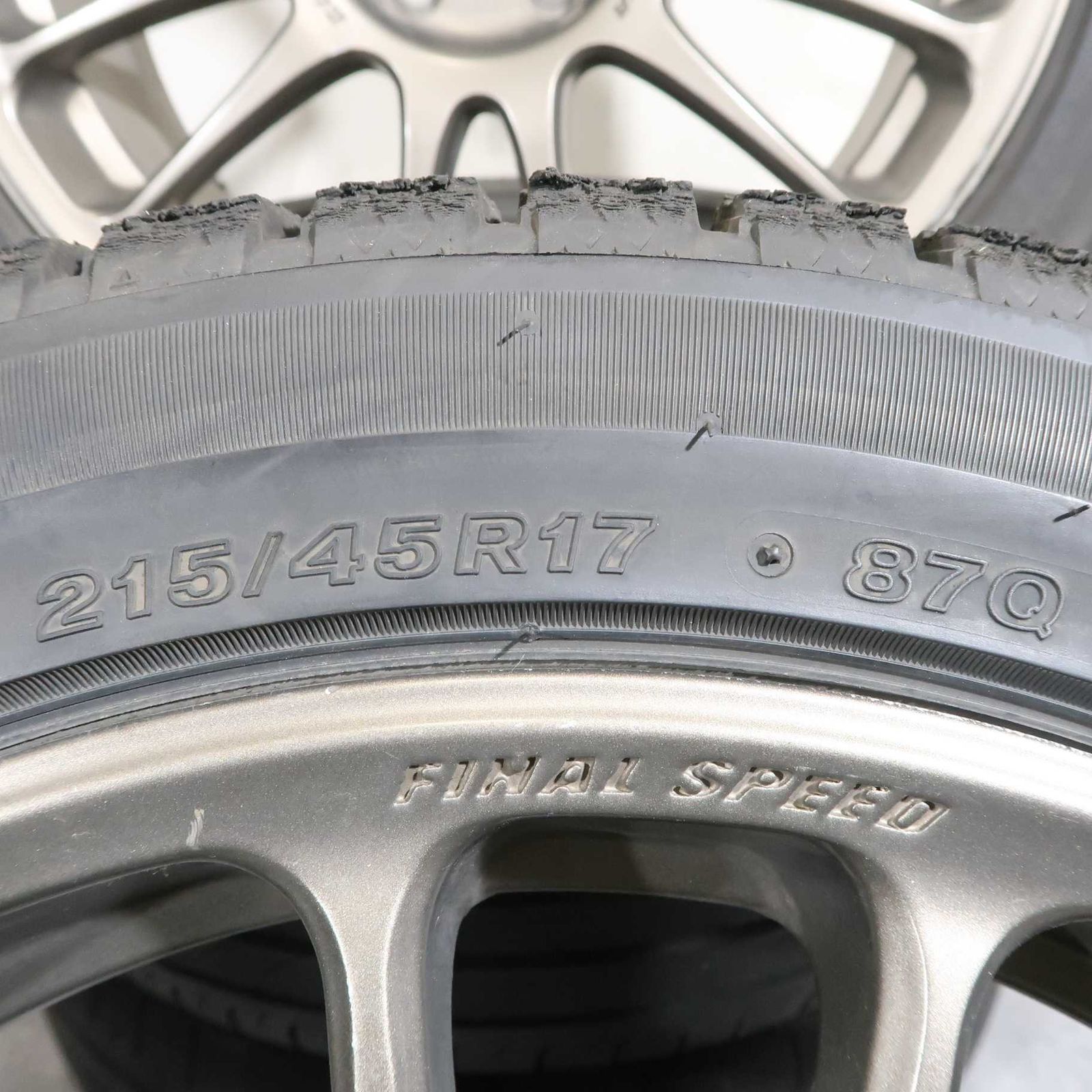 プリウス カローラ ツーリング 86 等 4本 FINAL SPEED GEAR-R 17インチ