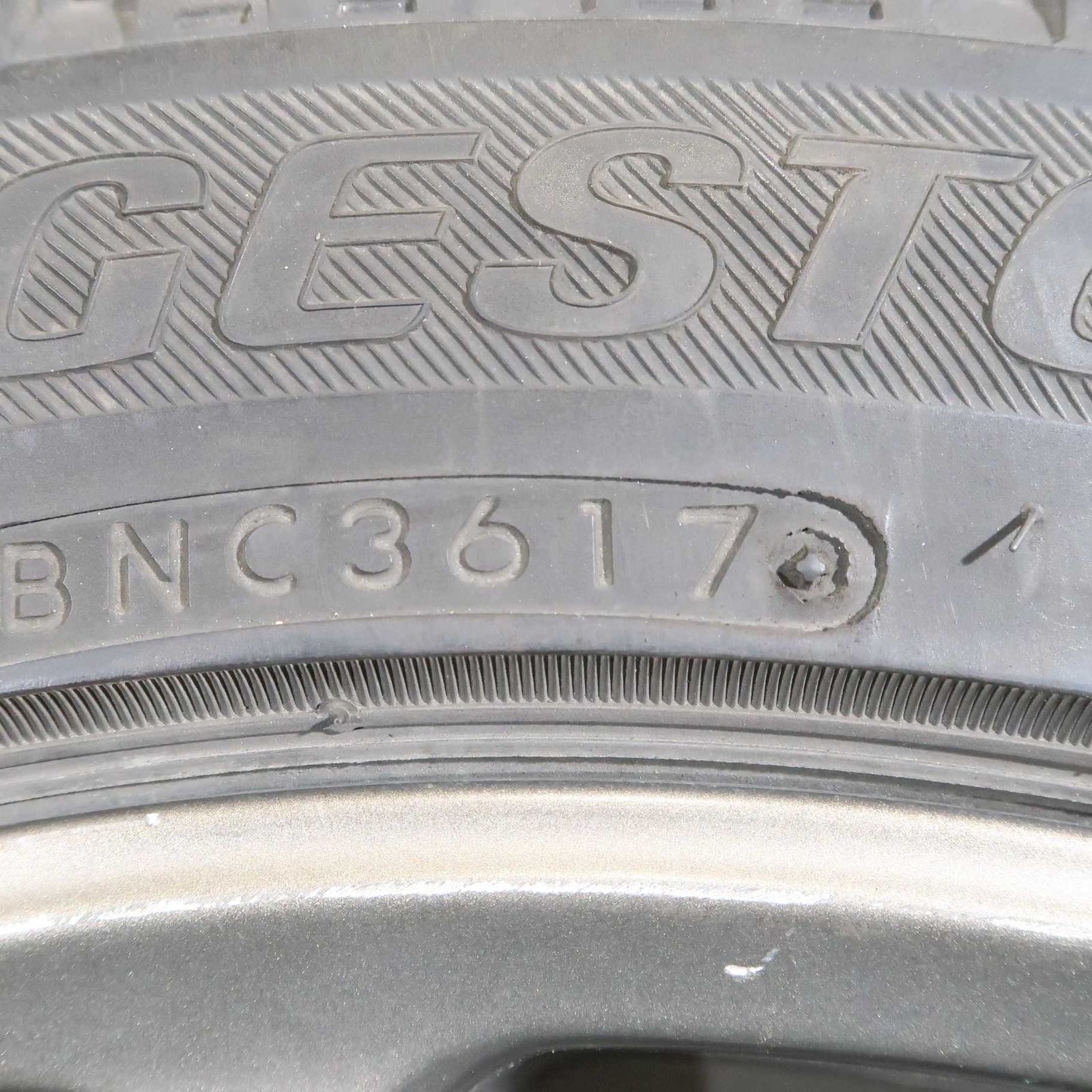 プリウス カローラ ツーリング 86 等 4本 FINAL SPEED GEAR-R 17インチ 