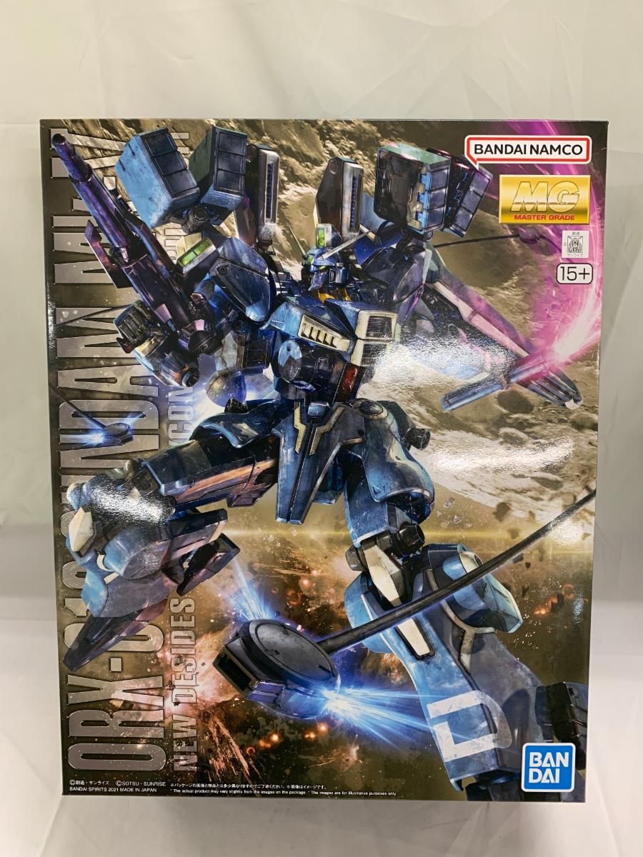 【未開封】1/100 MG ガンダムMk-V 「ガンダム・センチネル」 プレミアムバンダイ限定