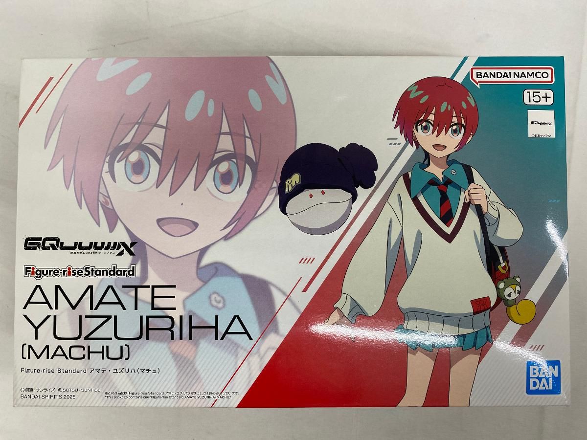 未開封】Figure-rise Standard アマテ・ユズリハ(マチュ) 機動戦士