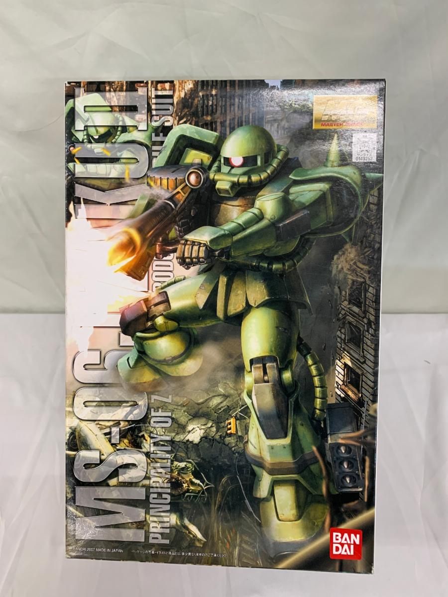 【未開封】MG 1/100 MS-06J ザクII Ver.2.0 (機動戦士ガンダム)