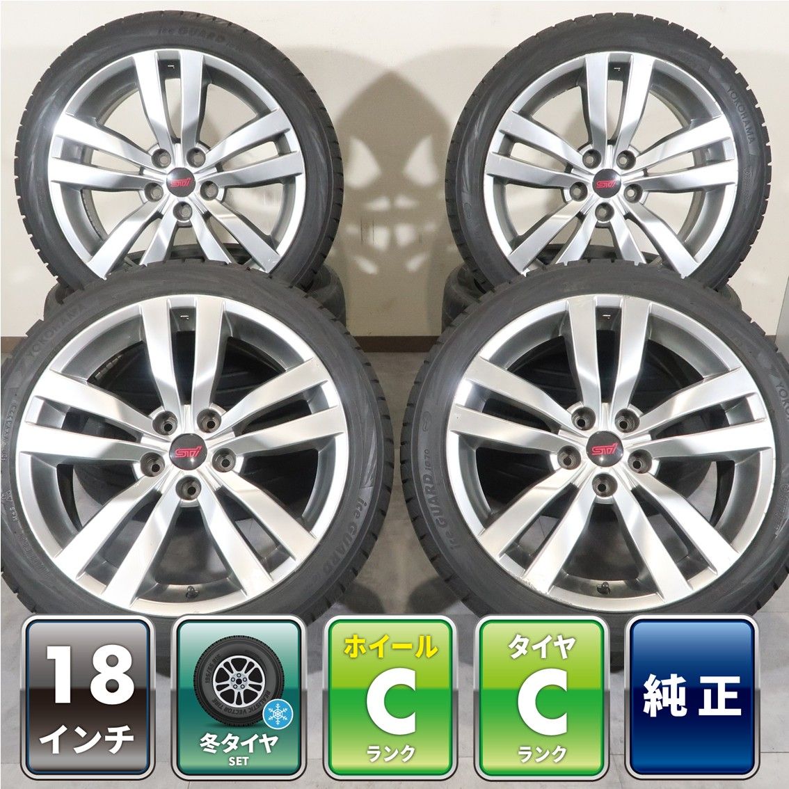 4本 スバル インプレッサ WRX STI 純正 18インチ 8.5J +55 5H PCD 114.3 スタッドレス ヨコハマ ice GUARD iG70 2023年 225/45R18 S4 WRX