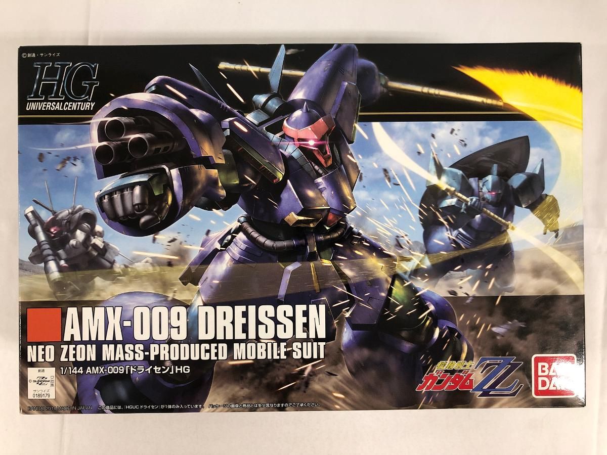 【未開封】HGUC 1/144 AMX-009 ドライセン (機動戦士ガンダムZZ)