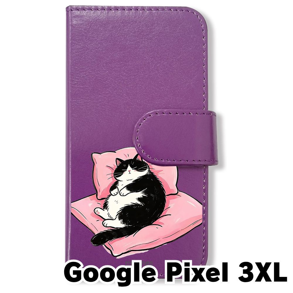 新品未使用】 Google Pixel3 XL 手帳型スマホ ケース (色：パープル